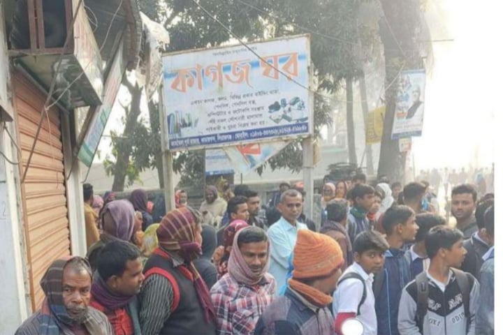 চিরকুট লিখে নিরাপত্তা প্রহরীর আত্মহত্যা