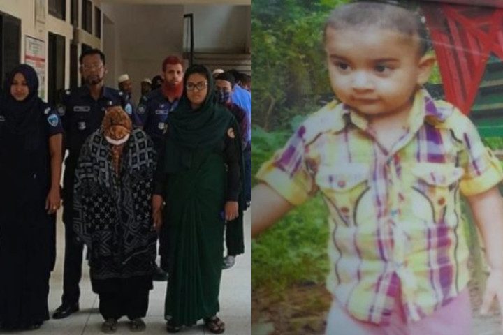 শিশুপুত্রকে গলাকেটে হত্যা, মায়ের যাবজ্জীবন