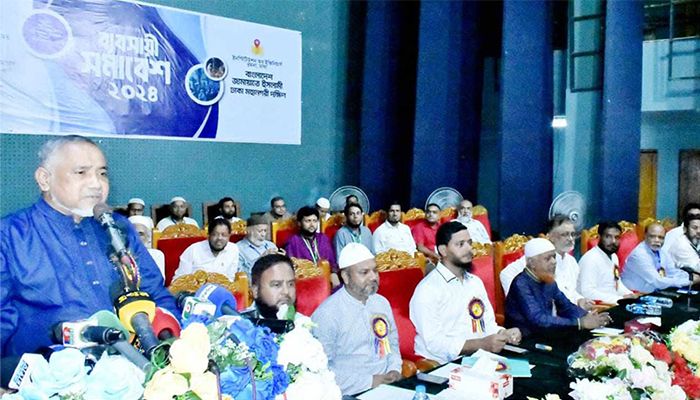 ‘বিনা জামানতে বেকারদের দশ লাখ টাকা করে ঋণ দেবে জামায়াত’