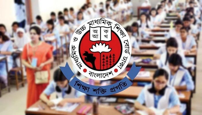 পুড়ে গেছে প্রশ্ন,১১ আগস্টের এইচএসসি পরীক্ষা স্থগিত