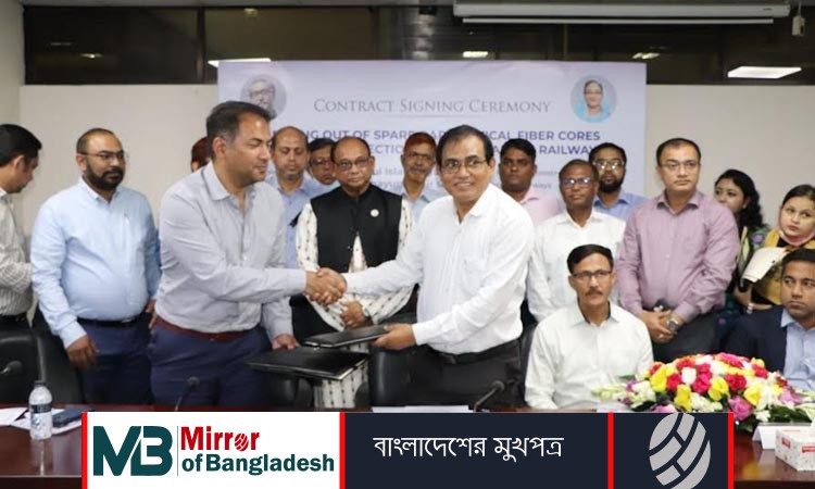রেলের আয় বৃদ্ধির জন্য বহুমুখী কার্যক্রম গ্রহণ করা হয়েছে : রেলপথ মন্ত্রী