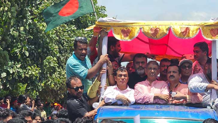 গাজীপুরে বিএনপির গণমিছিলে জনতার ঢল