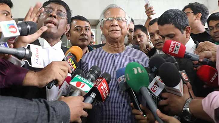 কোনো অপরাধ করিনি, শঙ্কিত কেন হবো : ড. ইউনূস