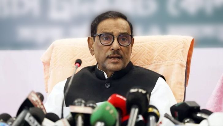 ইউনূসকে সাজা দিয়েছেন আদালত, সরকার নয় : কাদের