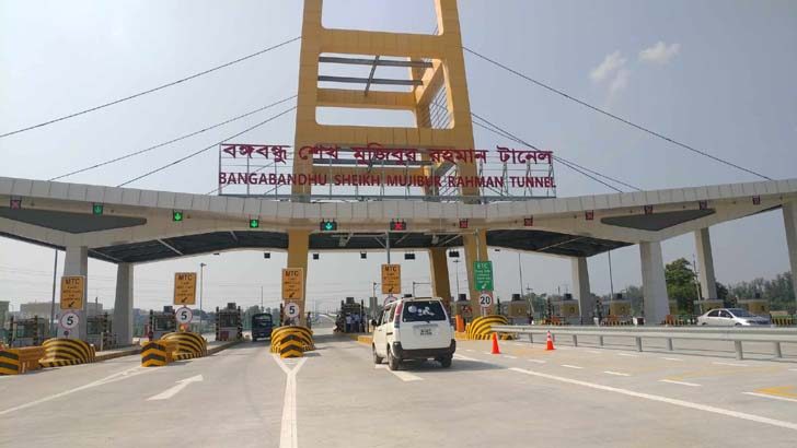 বঙ্গবন্ধু টানেলে ২৪ ঘন্টায় ৫ হাজার ৪২৯ গাড়ি পারাপার