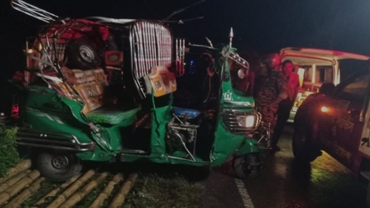 ভাঙ্গায় সড়ক দুর্ঘটনায় যুবকের মৃত্যু