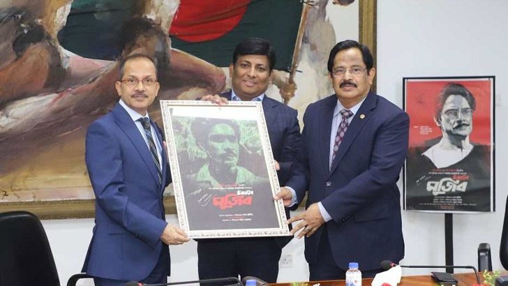 বিমানের বলাকা’য় ‘চিরঞ্জীব মুজিব’ চলচ্চিত্র প্রদর্শনী