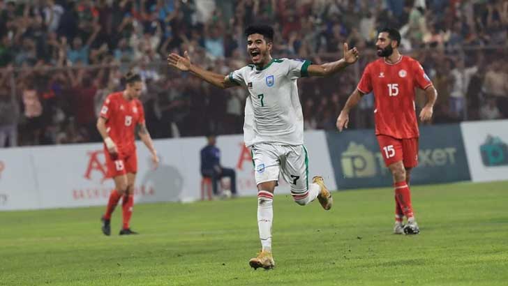মোরছালিনের গোলে লেবাননকে রুখে দিল বাংলাদেশ