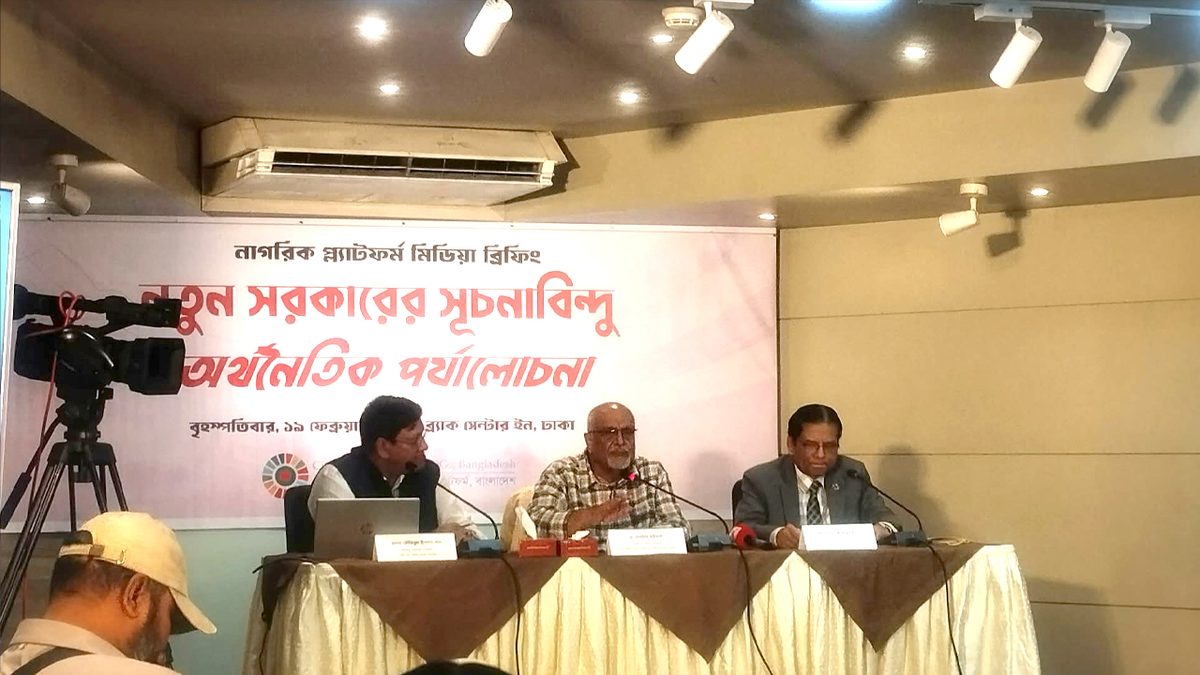 ঋণ পরিস্থিতি আরও নাজুক অবস্থায় রেখে গেছে অন্তর্বর্তী সরকার : ড. দেবপ্রিয়
