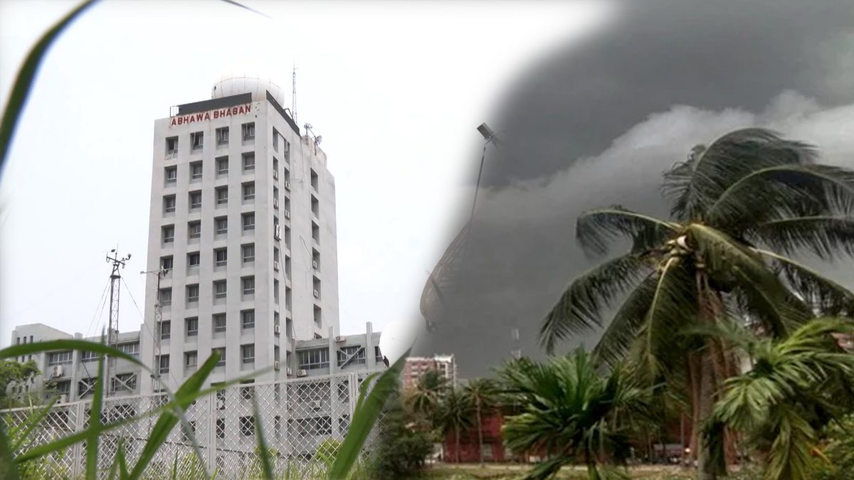 আগামী ৫ দিনের আবহাওয়া নিয়ে যে দুঃসংবাদ