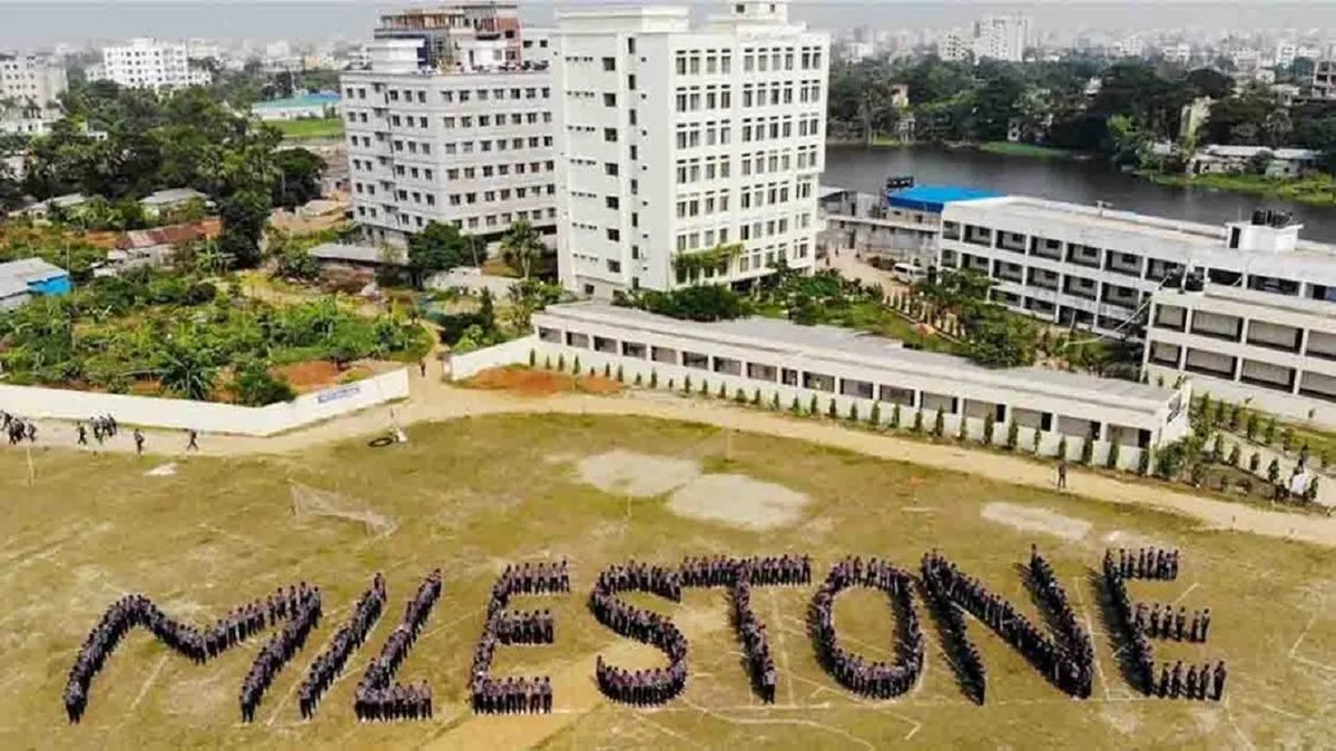মাইলস্টোন কলেজে সীমিত পরিসরে ক্লাস শুরু ২৭ জুলাই
