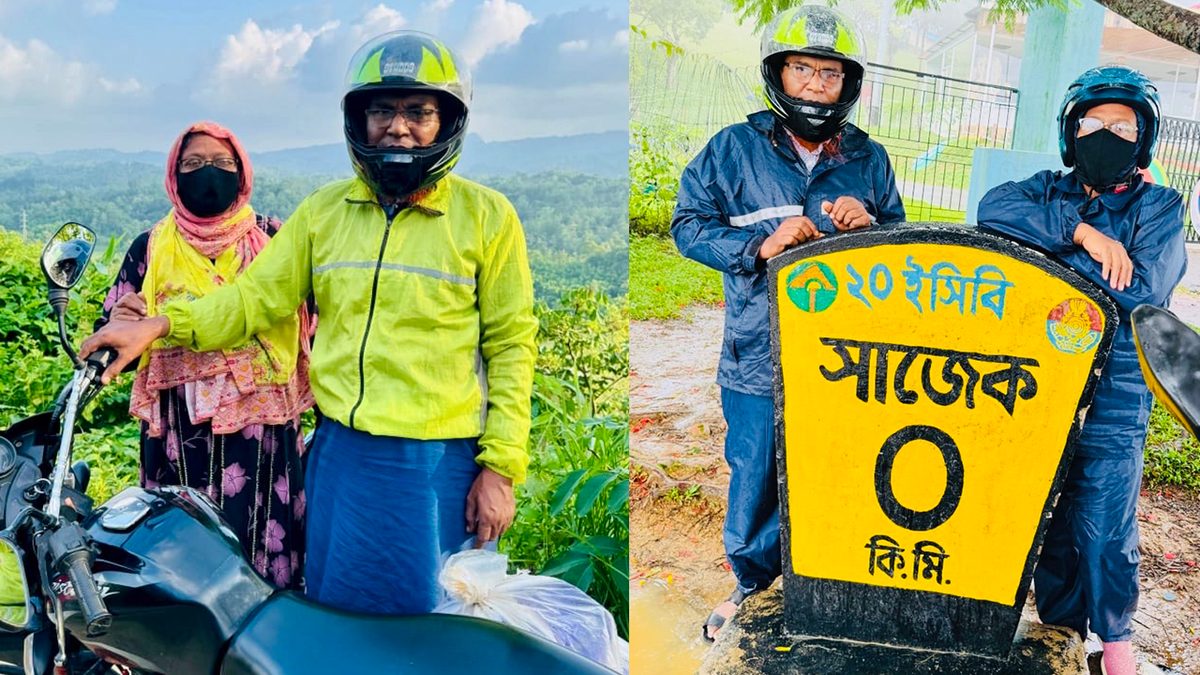 স্বামী-স্ত্রীর ভালোবাসার এক অনন্য দৃষ্টান্ত তাজুল-ফেরদৌসী দম্পতি