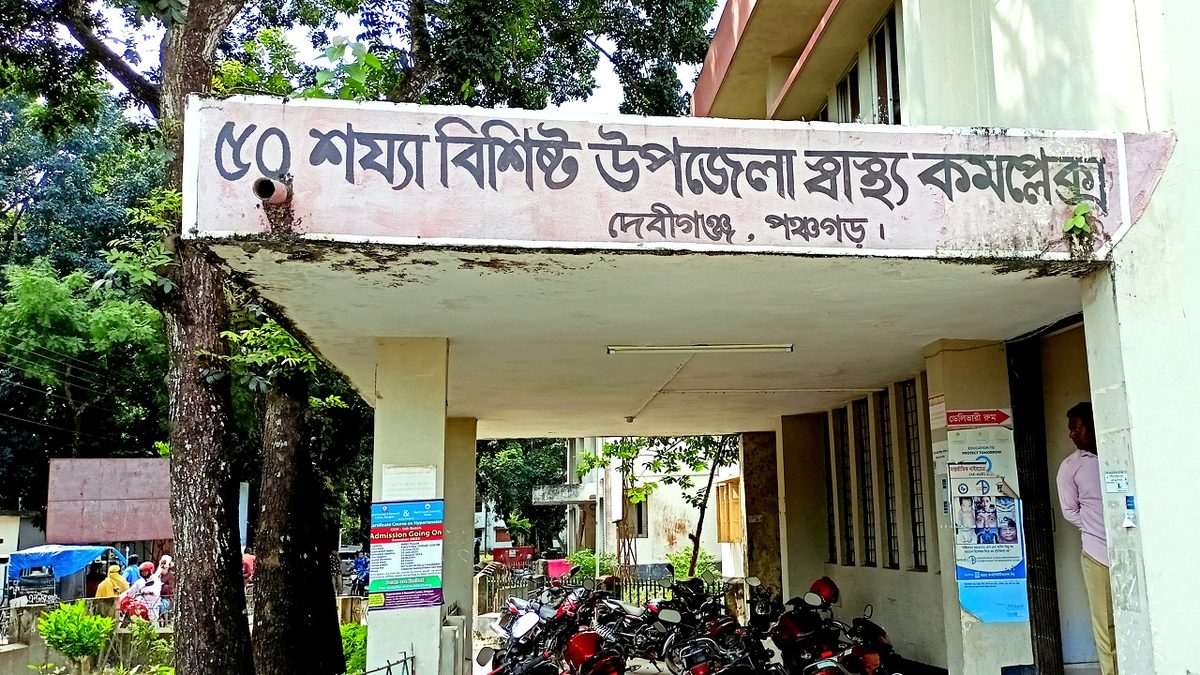 দেবীগঞ্জে জমি নিয়ে বিরোধ, প্রতিপক্ষের ছুরিকাঘাতে আহত ২
