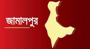 জামালপুরে জোরপূর্বক জমি দখলের অভিযোগ