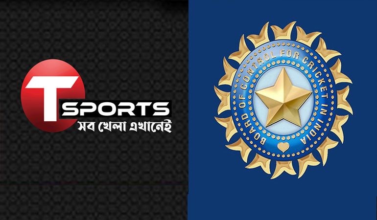 ২০২৭ পর্যন্ত ভারতের হোম সিরিজ স্বত্ব পেলো টি স্পোর্টস