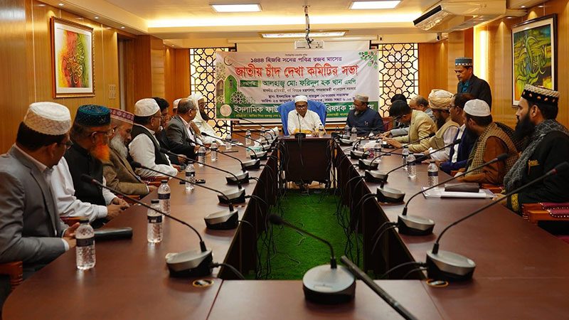 পবিত্র শবে মেরাজের তারিখ সংশোধন