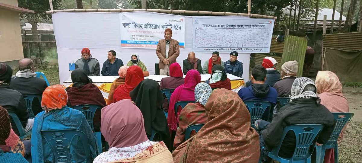জামালপুরে এপির উদ্যোগে বাল্যবিয়ে প্রতিরোধ কমিটি গঠন