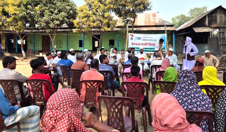 জামালপুরে অসহায় রোগীদের মাঝে বিআরএফের ইফতার সামগ্রী বিতরণ