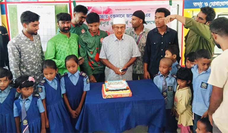 'স্বেচ্ছায় রক্তদান জামালপুর'র ৫ম প্রতিষ্ঠা বার্ষিকী পালিত
