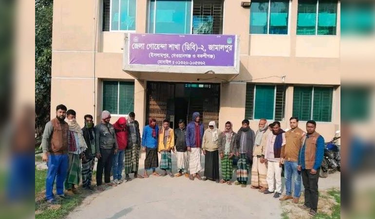 ইউপি কার্যালয়ে জোয়ার আসর, ইউপি সদস্যসহ ১৪ জুয়াড়ী আটক