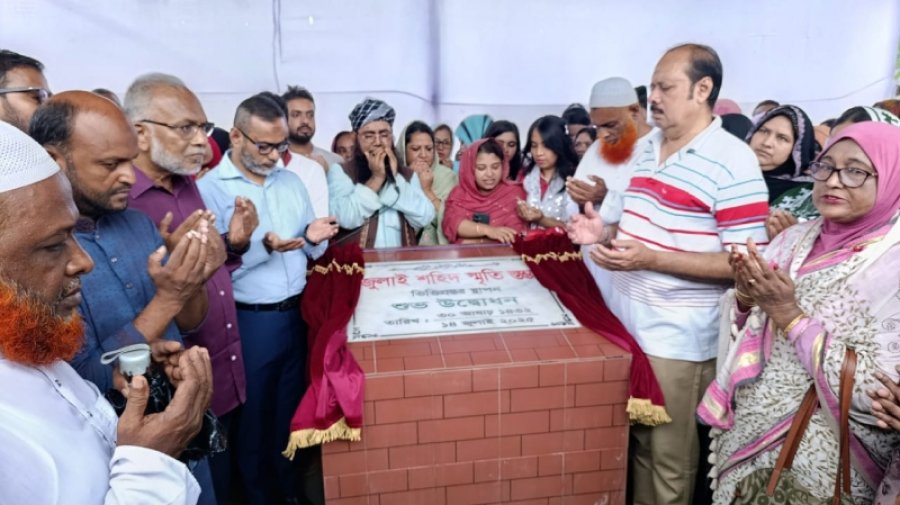শেখ মুজিবের ম্যুরাল ভেঙে একই জায়গায় হচ্ছে জুলাই শহীদ স্মৃতিস্তম্ভ