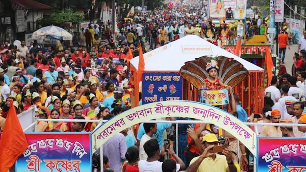 জন্মাষ্টমী উপলক্ষ্যে রাজধানীতে বর্ণাঢ্য শোভাযাত্রা