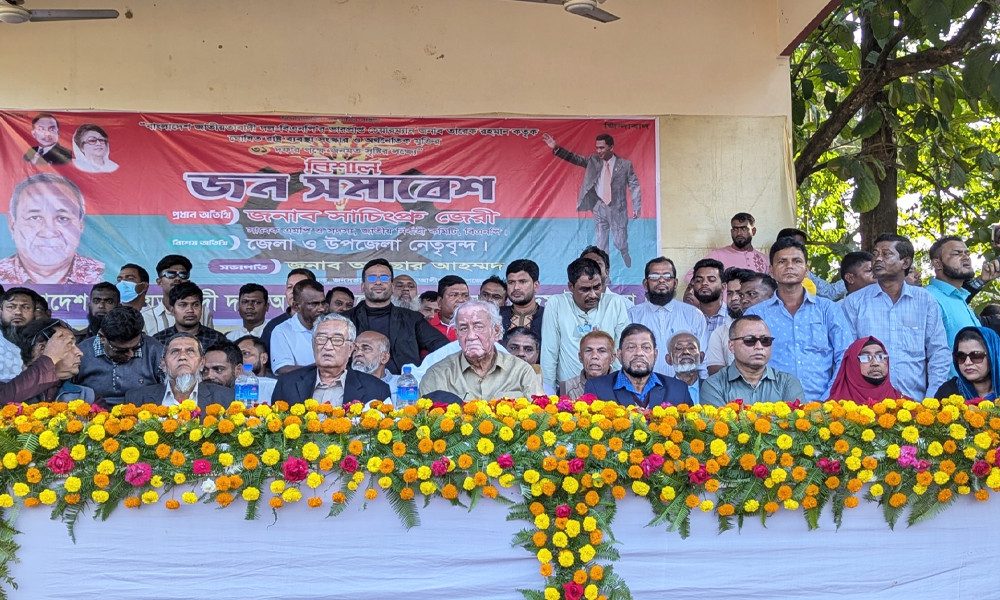বাংলার মাটিতে আর জয় বাংলার স্লোগান শোনা যাবে না: বিএনপি নেতা