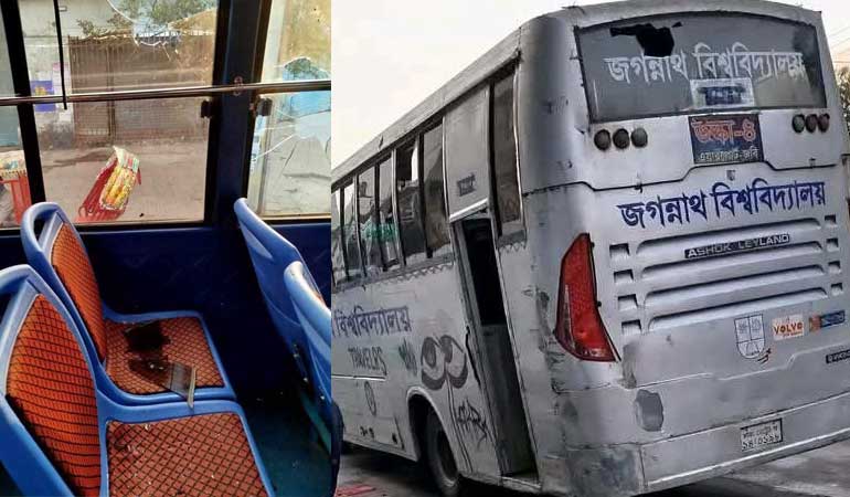 জবির শিক্ষার্থী বাসে হামলা, আহত ৭