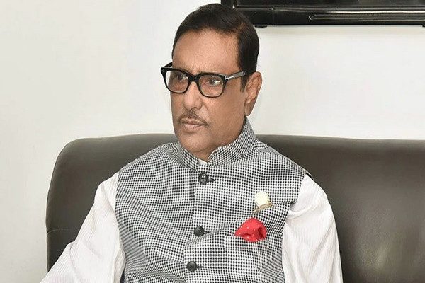 ওবায়দুল কাদেরের খোঁজ দিতে পারলে ‘পুরস্কার’