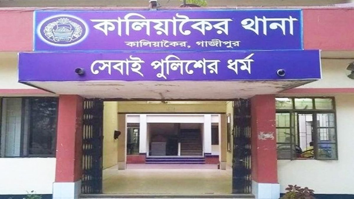 পুলিশ ফাঁড়ির পাশে যুবক হত্যা, লাশ উদ্ধার নিয়ে পুলিশের রশি টানাটানি