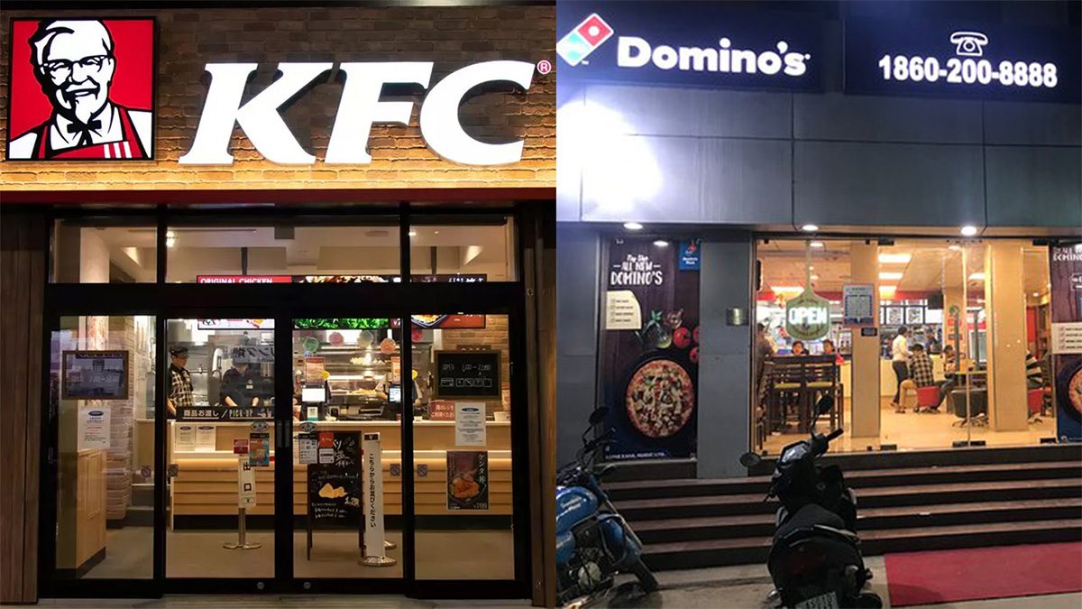 ‘ডোমিনোস পিজ্জা ও কেএফসি’কে ৪ লাখ টাকা জরিমানা