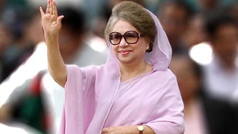 খালেদা জিয়ার ৮ মামলা বাতিলের পূর্ণাঙ্গ রায় প্রকাশ
