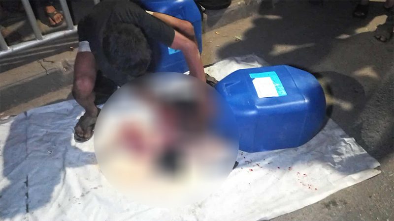 রাজধানীতে ড্রাম থেকে খণ্ডিত মরদেহ উদ্ধার