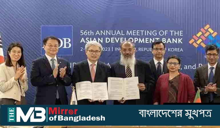 সহজ শর্তে বাংলাদেশকে ঋণ দেবে দক্ষিণ কোরিয়া