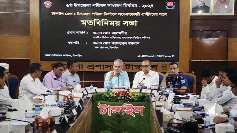 উপজেলা নির্বাচনে বিশৃঙ্খলার চেষ্টা করলে ছাড় নয়: ইসি আলমগীর
