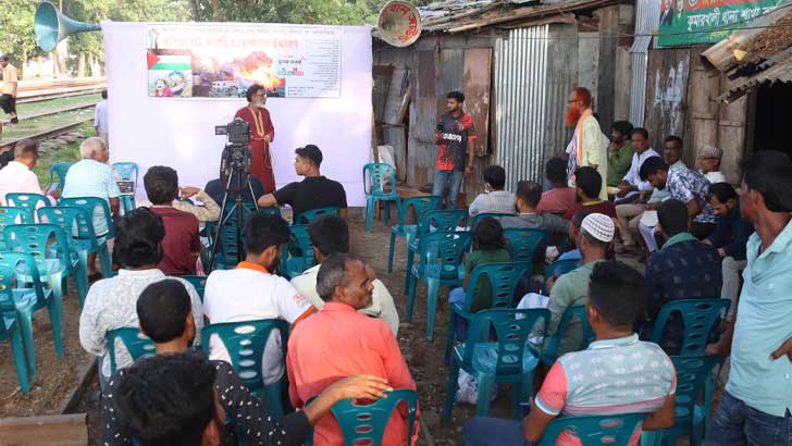 গাজায় গণহত্যার প্রতিবাদে কুষ্টিয়ায় ব্যতিক্রমী প্রতিবাদ সমাবেশ