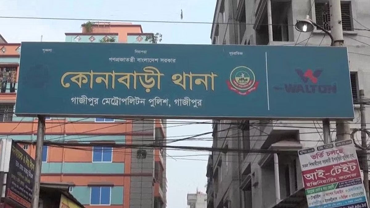 শিশুর কান্নার উৎস খুঁজতে গিয়ে ঘরে মিলল মায়ের মরদেহ
