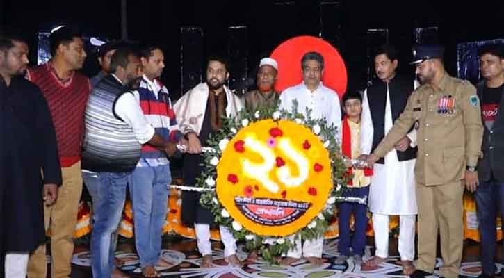 কুমারখালীতে আন্তর্জাতিক মাতৃভাষা দিবস পালিত