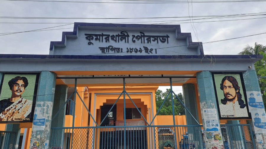 পৌরসভার বিদ্যুৎ বিল বকেয়ার অভিযোগে সংযোগ বিছিন্ন