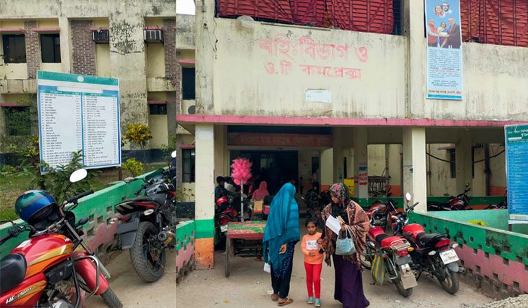 কুমারখালী স্বাস্থ্য কমপ্লেক্সের বহিঃবিভাগ-ওটির পথে গাড়ি পার্কিং, ভোগান্তি চরমে