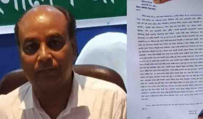 যৌন হয়রানির অভিযোগে প্রধান শিক্ষকের বিরুদ্ধে মামলা