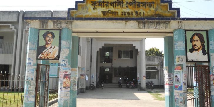 পৌর সার্ভেয়ারের সাথে হাতাহাতির ঘটনায় অফিস সহায়কের মৃত্যু