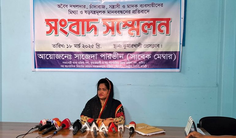 কুমারখালীতে লিজকৃত জলাশয়ে আওয়ামী সন্ত্রাসী কর্তৃক মাছ চাষে বাধা দেওয়ার অভিযোগ