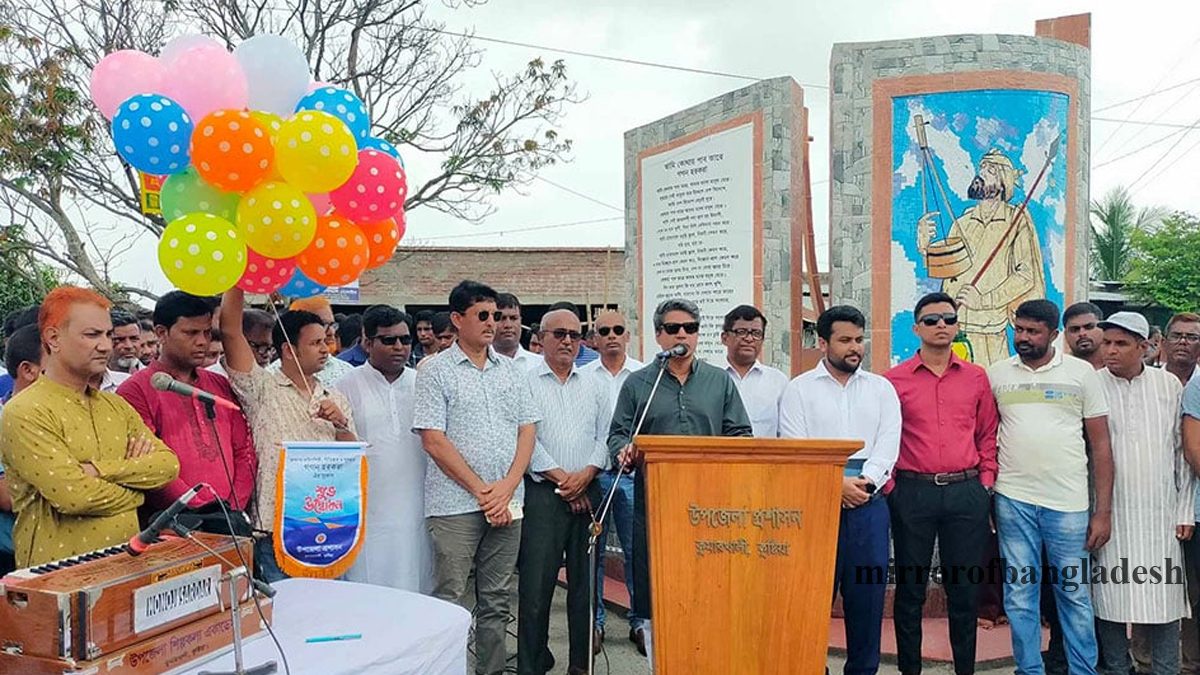 কুমারখালীতে 'গগন হরকরা'র দৃষ্টিনন্দন ম্যুরাল উন্মোচন