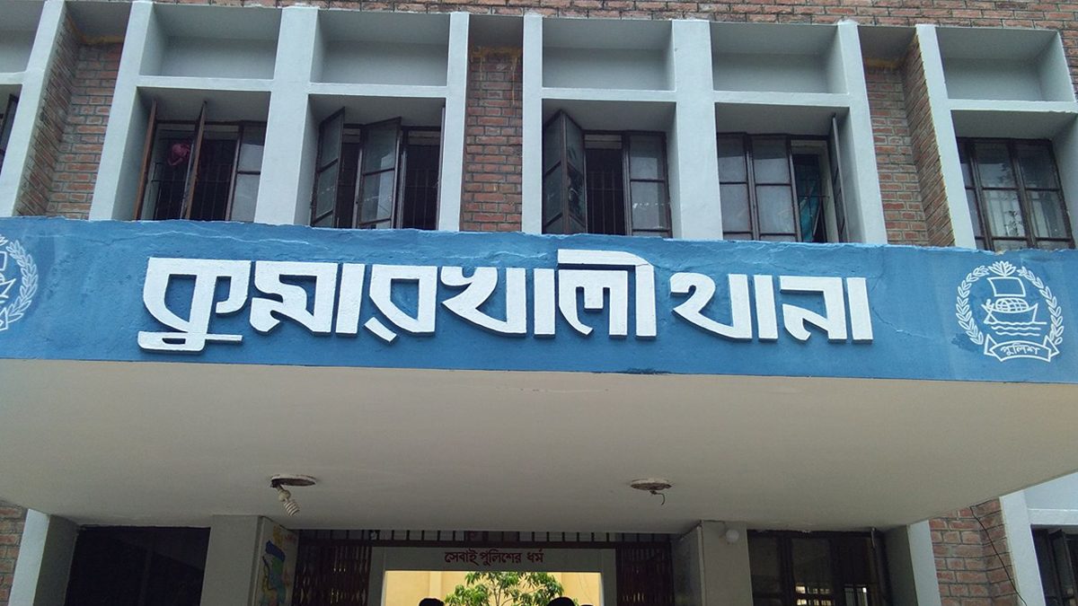 কুমারখালীতে ৩ দিনে ৩ খুন উদ্বিগ্ন মানুষ