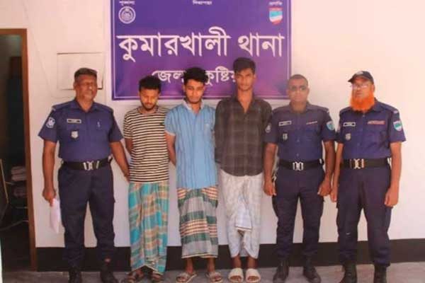 কুমারখালীতে এনজিও কর্মীকে গণধর্ষণের ঘটনায় গ্রেপ্তার ৩