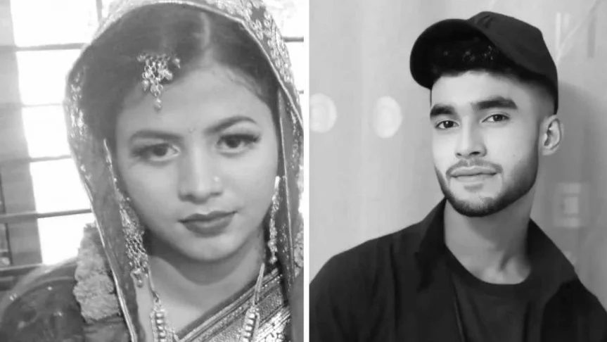 প্রেমিকা দেশে-প্রেমিক বিদেশে, ভিডিওকলে শেষ বিদায় একসাথে