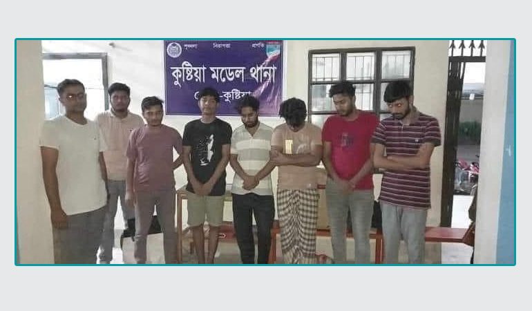 কুষ্টিয়ায় পর্ণগ্রাফি তৈরি ও বিক্রির দায়ে গ্রেফতার ৮