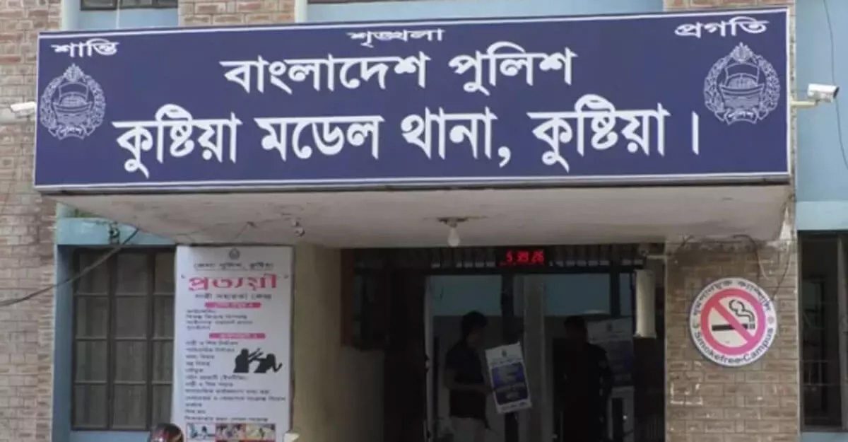 কুষ্টিয়ায় নারী পুলিশ সদস্যের রহস্যজনক মৃত্যু,যা বলছে পুলিশ