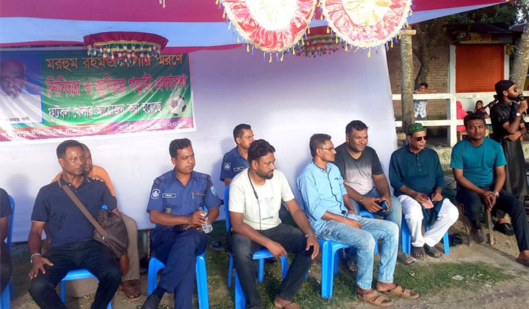 কুষ্টিয়ায় মরহুম রহমত আলী স্মরণে প্রীতি ফুটবল ম্যাচ অনুষ্ঠিত